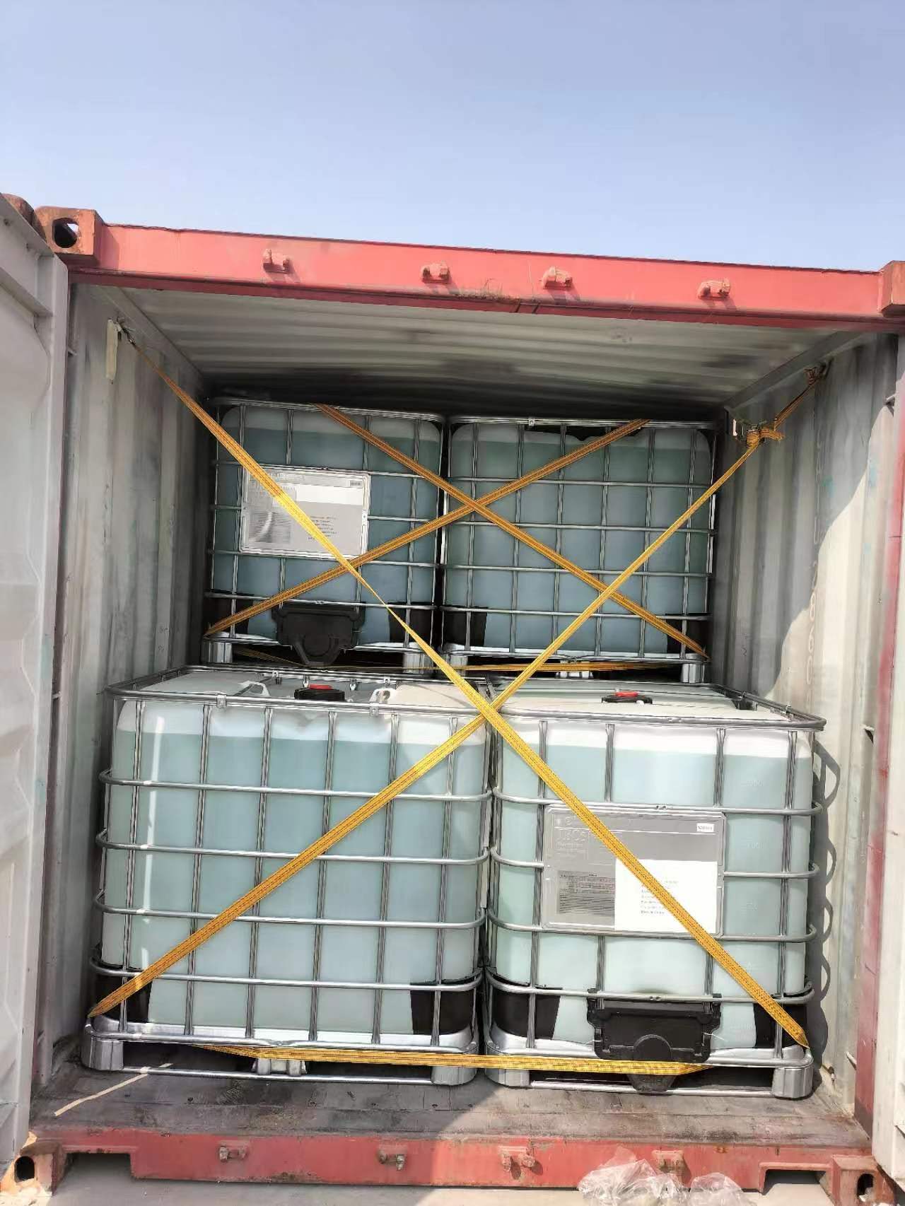 Oil and water treatment biocides THPS CAS 55566-30-8 Tetrakis(hydroxymethyl)phosphonium sulfate (THPS) 75%